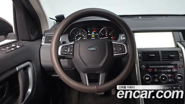 Land Rover Discovery Sport 2019 — фото 12