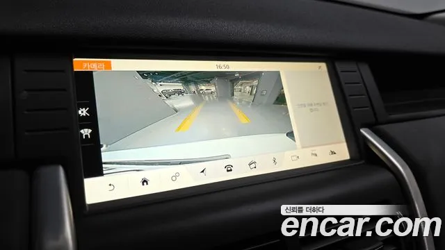 Land Rover Discovery Sport 2019 — фото 14