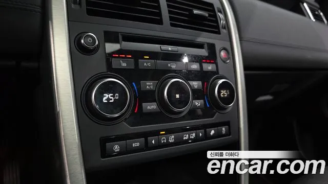 Land Rover Discovery Sport 2019 — фото 18