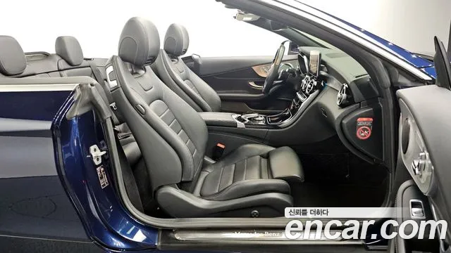 Mercedes-Benz C-Class 2017 — фото 12