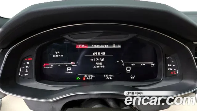 Audi A6 2023 — фото 11