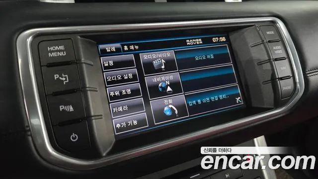 Land Rover Range Rover Evoque 2013 — фото 18