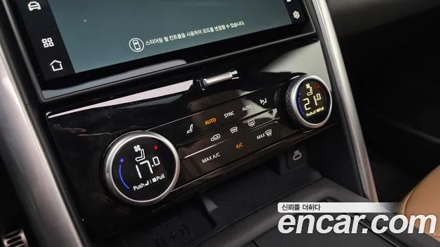 Land Rover Discovery 2025 — фото 13