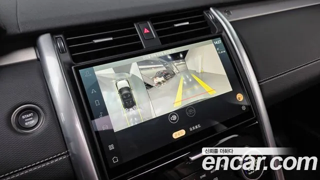 Land Rover Discovery 2025 — фото 16