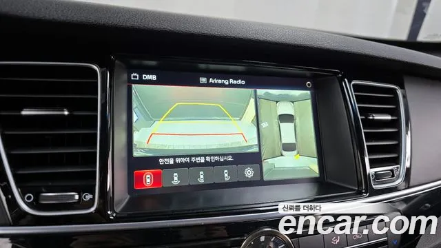 Kia K9 2015 — фото 15