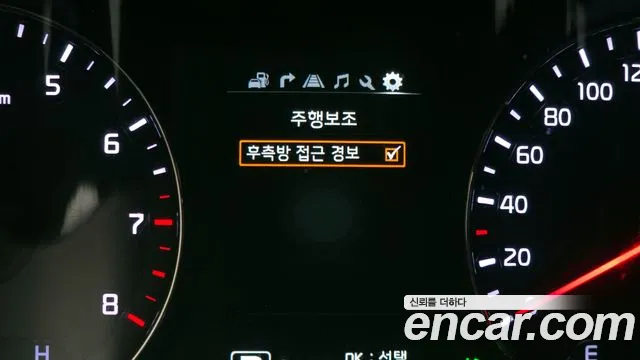 Kia K9 2015 — фото 16