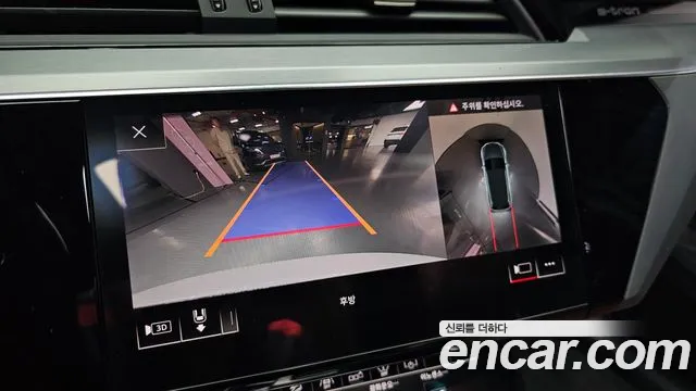 Audi e-tron 2020 — фото 19