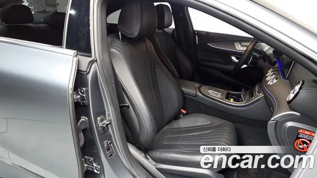 Mercedes-Benz CLS-Class 2023 — фото 15