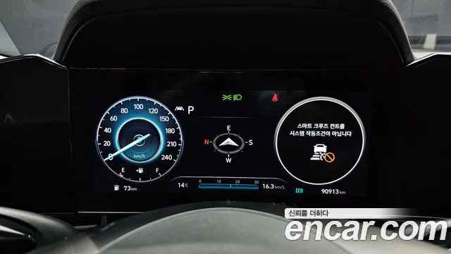 Hyundai AVANTE 2023 — фото 11