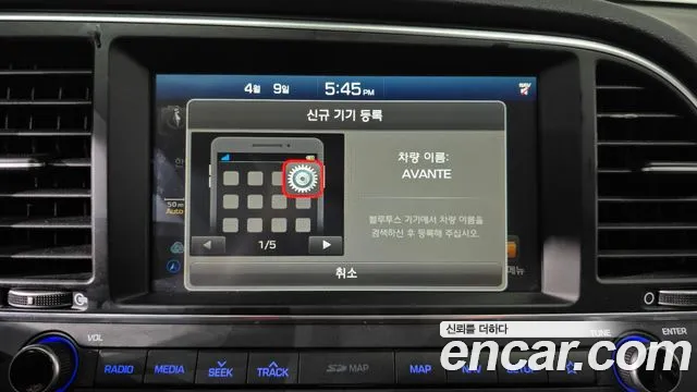 Hyundai AVANTE 2018 — фото 15