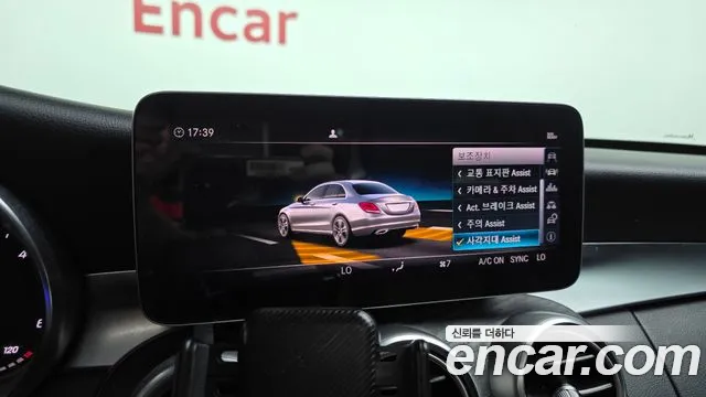 Mercedes-Benz C-Class 2019 — фото 15
