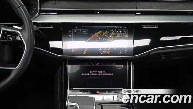 Audi A8 2020 — фото 20