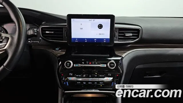 Ford Explorer 2021 — фото 18
