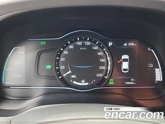 Hyundai Ioniq 2016 — фото 6