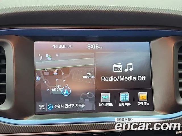 Hyundai Ioniq 2016 — фото 14
