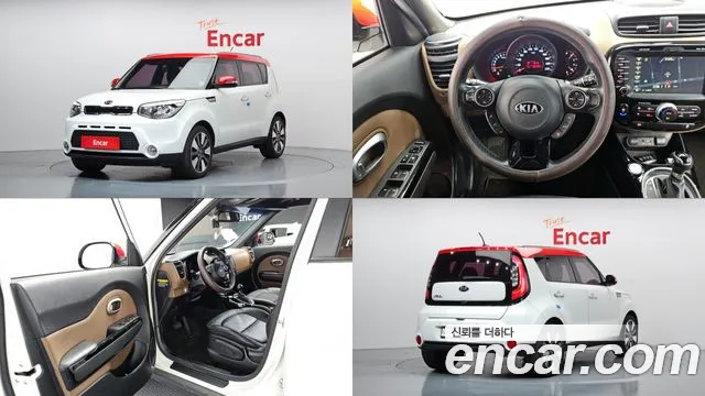 Kia Soul 2016 — фото 1