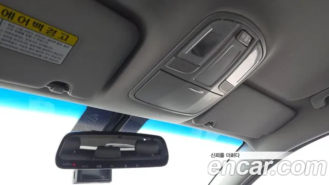 Hyundai Tucson 2016 — фото 19