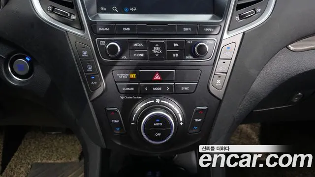 Hyundai Maxcruz 2017 — фото 16