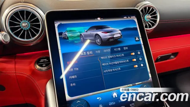 Mercedes-Benz SL-Class 2025 — фото 16