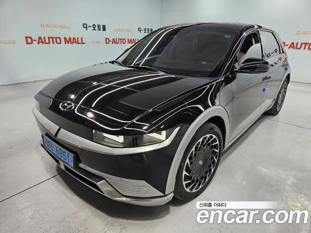Hyundai Ioniq5 2022 — фото 3