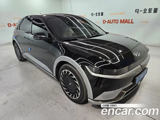 Hyundai Ioniq5 2022 — фото 5