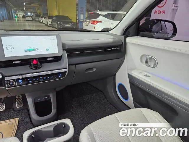 Hyundai Ioniq5 2022 — фото 8