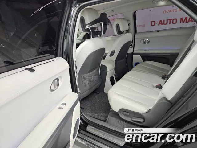 Hyundai Ioniq5 2022 — фото 11