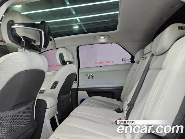 Hyundai Ioniq5 2022 — фото 12