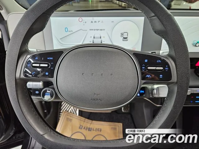 Hyundai Ioniq5 2022 — фото 15