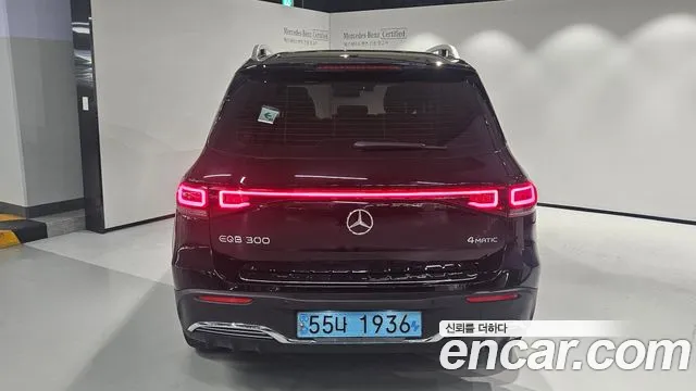 Mercedes-Benz EQB 2023 — фото 7