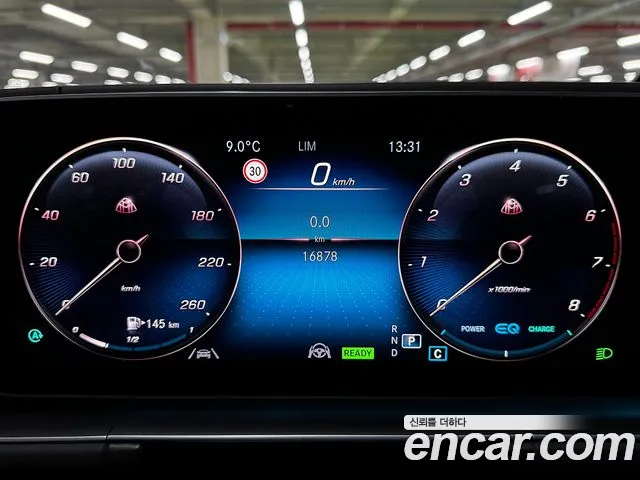 Mercedes-Benz GLS-Class 2022 — фото 11