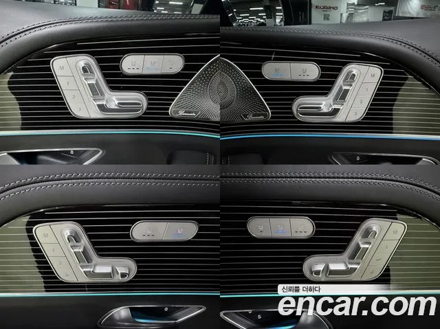 Mercedes-Benz GLS-Class 2022 — фото 18