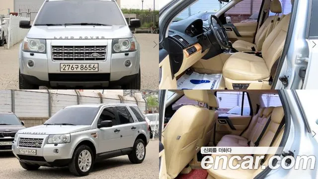 Land Rover Freelander