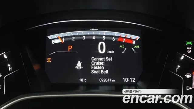 Honda CR-V 2019 — фото 11
