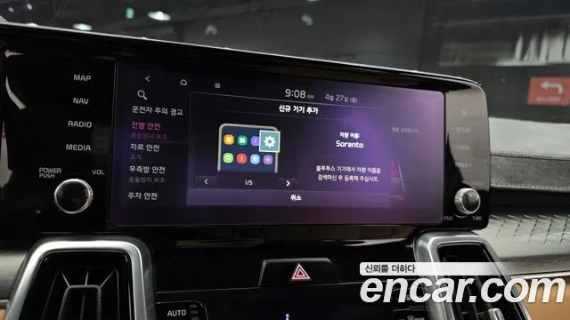 Kia Sorento 2021 — фото 15