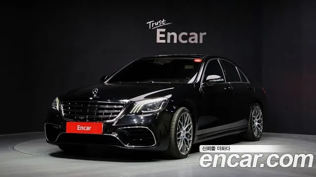 Mercedes-Benz S-Class 2017 — фото 1