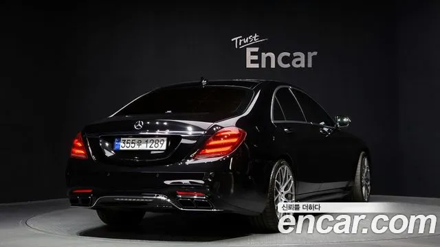 Mercedes-Benz S-Class 2017 — фото 2