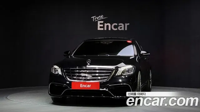 Mercedes-Benz S-Class 2017 — фото 3