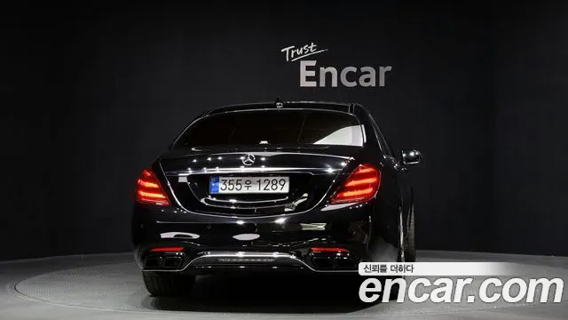 Mercedes-Benz S-Class 2017 — фото 4
