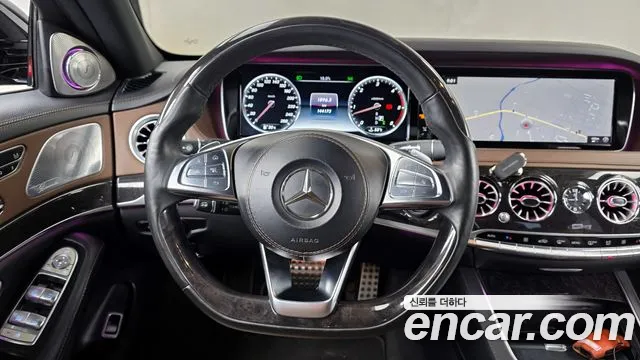 Mercedes-Benz S-Class 2017 — фото 13