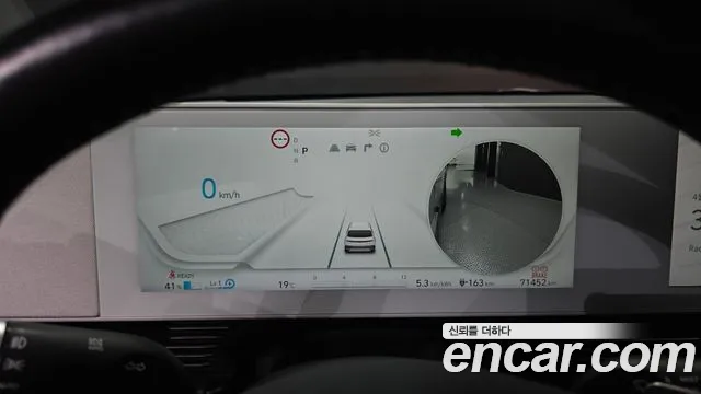 Hyundai Ioniq5 2022 — фото 10
