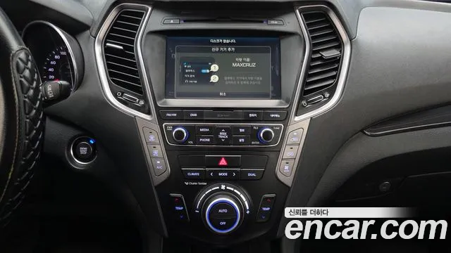 Hyundai Maxcruz 2016 — фото 14