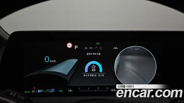 Kia EV6 2023 — фото 11