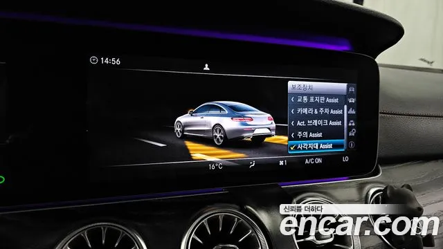 Mercedes-Benz E-Class 2017 — фото 16