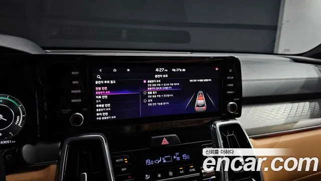 Kia Sorento 2021 — фото 17