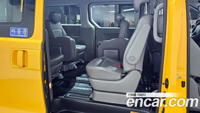 Hyundai Starex 2019 — фото 11
