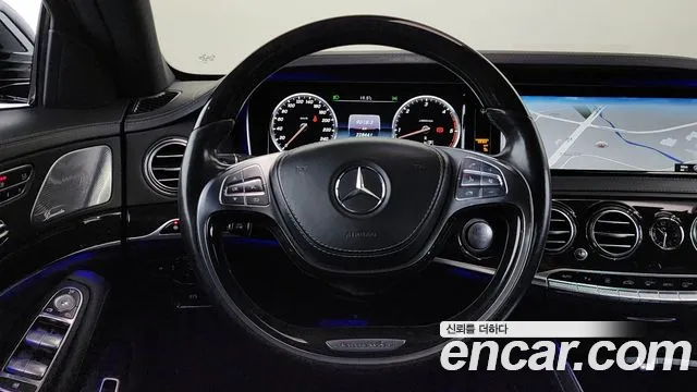 Mercedes-Benz S-Class 2016 — фото 13