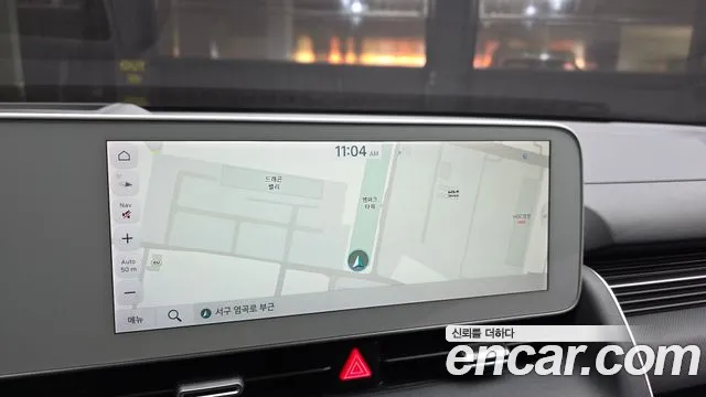 Hyundai Ioniq5 2022 — фото 20