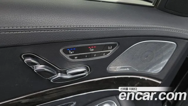 Mercedes-Benz S-Class 2016 — фото 15