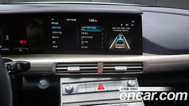 Hyundai Nexo 2021 — фото 20